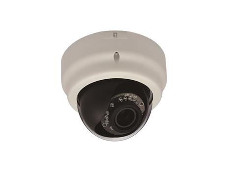 LevelOne FCS-3056 telecamera di sorveglianza Telecamera di sicurezza IP Cupola Soffitto/muro 2048 x 1536 Pixel