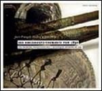 La tromba Birckholtz nel 1650 - CD Audio