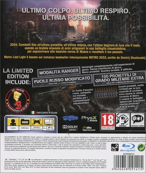 Metro. Last Light Limited Edition - 11