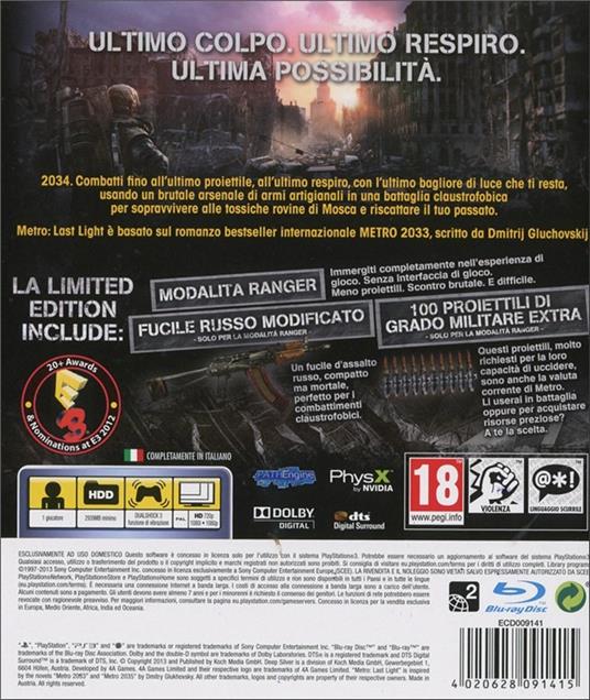 Metro. Last Light Limited Edition - 11
