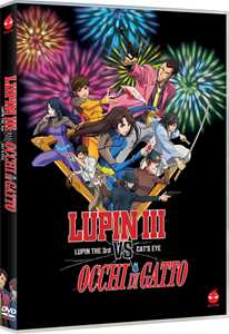 Film Lupin III vs. Occhi Di Gatto (DVD) Hiroyuki Seshita