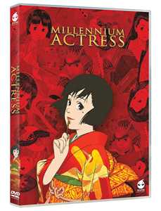 Film Millennium Actress (DVD) Satoshi Kon