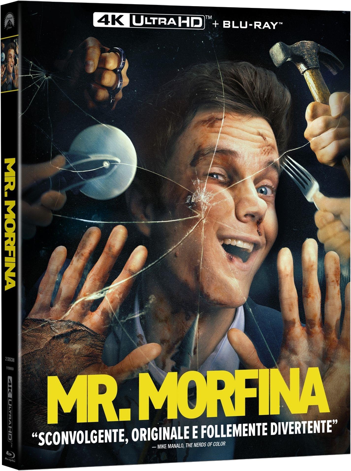 Emozioni Media Store