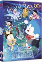 Film Doraemon. Il Film. Nobita E La Sinfonia Della Terra (DVD) Kazuaki Imai