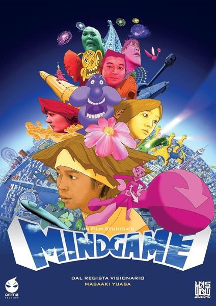Mind Game (Limited Edition + Booklet) (Blu-ray) di Masaaki Yuasa - Blu-ray