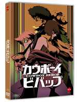 Film Cowboy Bebop (4 DVD) Shinichiro Watanabe