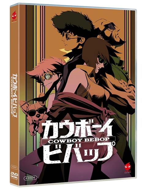Cowboy Bebop (4 DVD) di Shinichiro Watanabe - DVD