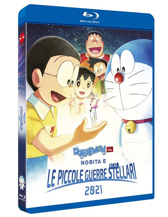 Doraemon. Il film. Nobita e le piccole guerre stellari (Blu-ray) di Susumu Yamaguchi - Blu-ray