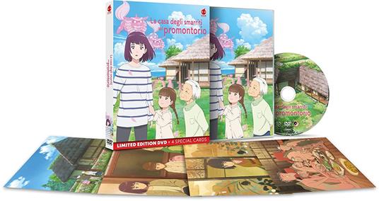 La casa degli smarriti sul promontorio (DVD) di Shinya Kawatsura - DVD - 2