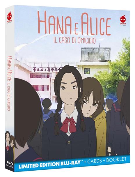Hana e Alice. Il caso di omicidio (Blu-ray) di Shunji Iwai - Blu-ray