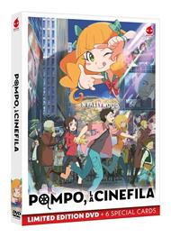 Pompo, la cinefila (DVD)