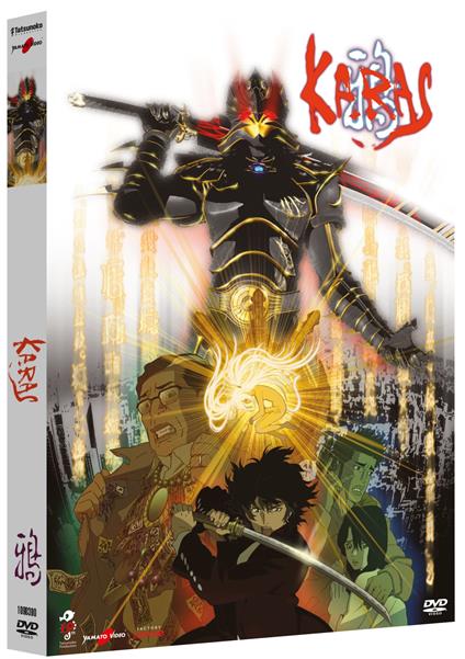 Karas (DVD) di Keiichi Satō - DVD