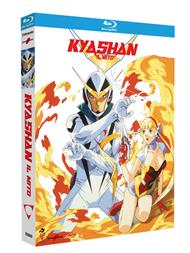 Kyashan il mito (Blu-ray)