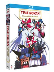 Time Bokan. Le macchine del tempo (Blu-ray)