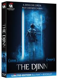 The Djinn (Blu-ray)