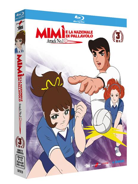 Mimì e la nazionale di pallavolo vol.3 (4 Blu-ray) di Eiji Okabe,Fumio Kurokawa,Yoshio Takeuchi - Blu-ray