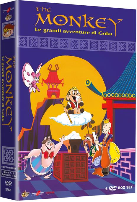 Monkey. Le grandi avventure di Goku (6 DVD) di Gisaburo Sugii
