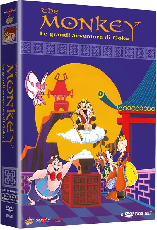 Monkey. Le grandi avventure di Goku (6 DVD) di Gisaburo Sugii