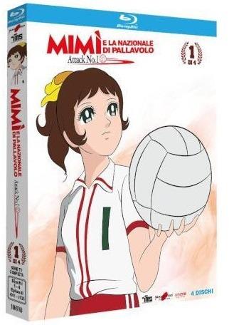 Mimì e la nazionale di pallavolo vol.1 (Blu-ray) di Eiji Okabe,Fumio Kurokawa,Yoshio Takeuchi