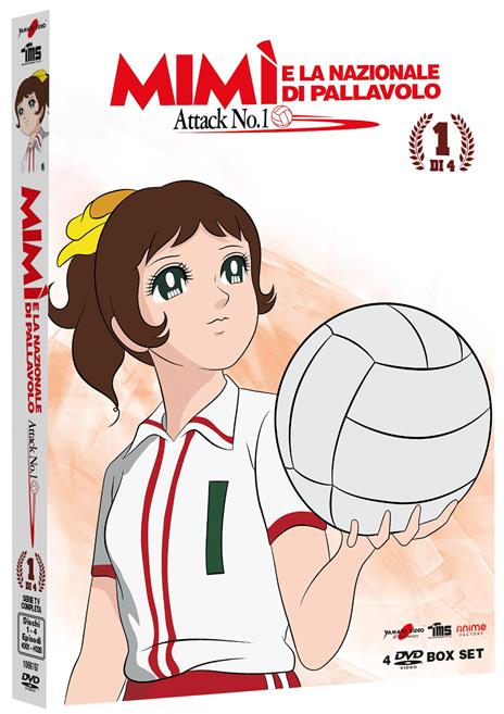 Mimì e la nazionale di pallavolo vol.1 (DVD) di Eiji Okabe,Fumio Kurokawa,Yoshio Takeuchi