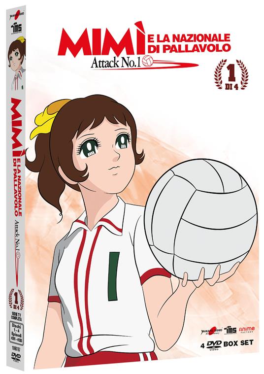 Mimì e la nazionale di pallavolo vol.1 (DVD) di Eiji Okabe,Fumio Kurokawa,Yoshio Takeuchi