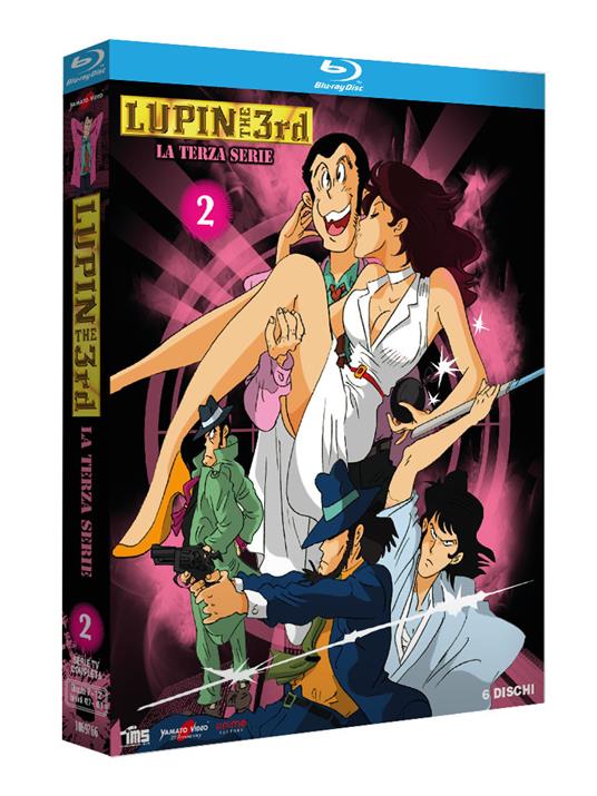 Lupin III. La terza serie vol.2 (6 Blu-ray) di Yuzo Aoki