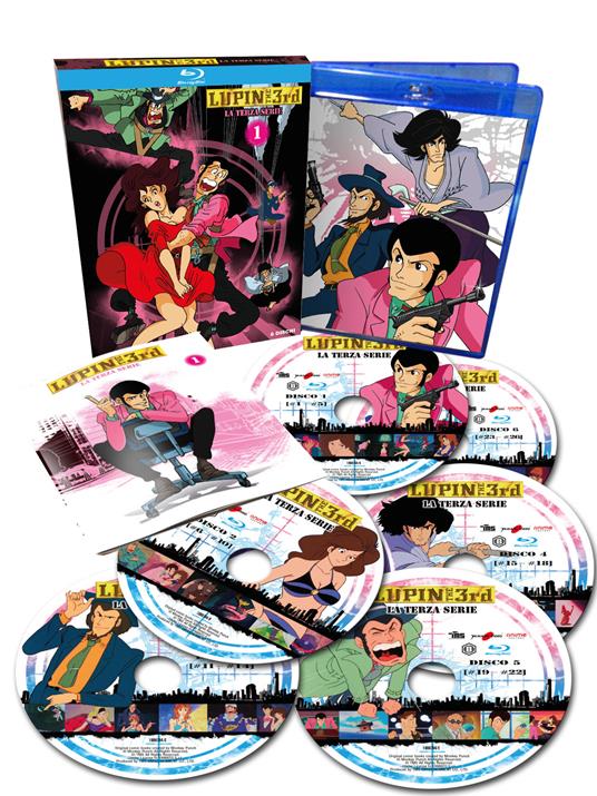 Lupin III. La terza serie vol.1 (6 Blu-ray) di Yuzo Aoki - 2