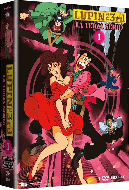 Lupin III. La terza serie vol.1 (6 DVD) di Yuzo Aoki