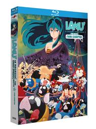 Lamù, la ragazza dello spazio Final Chapter (Blu-ray)