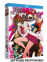 Lupin III. Una donna di nome Fujiko (Blu-ray)