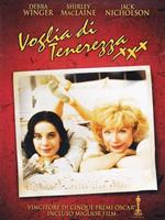 Voglia di tenerezza (DVD)