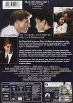 Proposta indecente (DVD)