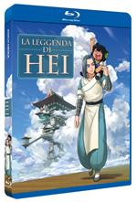 La leggenda di Hei (Blu-ray)