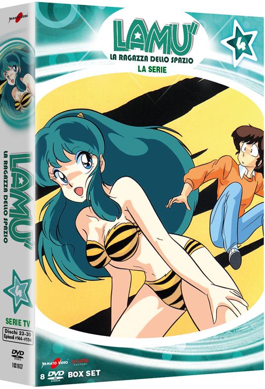 Lamù. La ragazza dello spazio. La serie vol.4 (8 DVD Slipcase + Booklet) di Kazuo Yamazaki - DVD