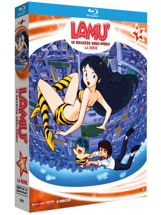 Lamù. La ragazza dello spazio. Serie TV. Vol.2 (8 Blu-ray) di Mamoru Oshii - Blu-ray