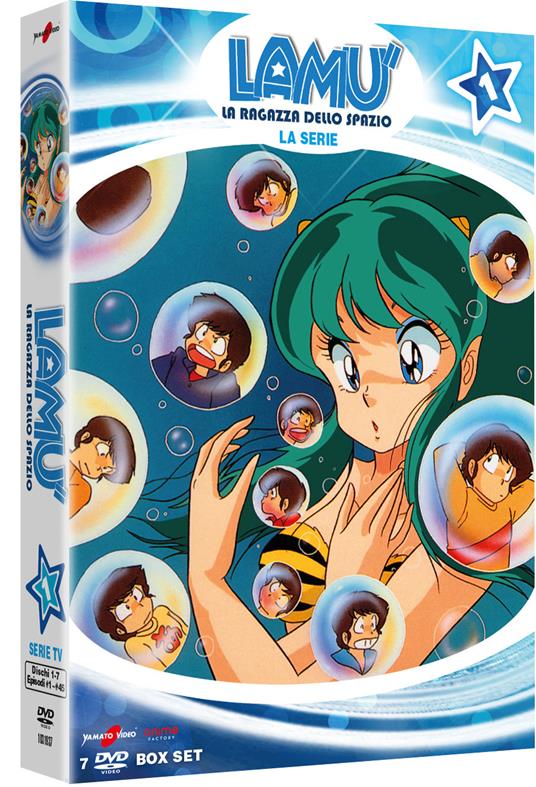 Lamù. La ragazza dello spazio vol.1 (DVD) di Mamoru Oshii - DVD