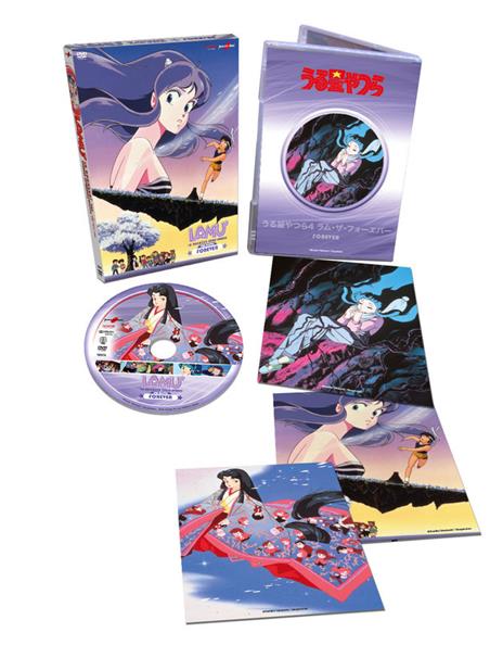 Lamù. La ragazza dello spazio. Forever (DVD) di Kazuo Yamazaki - DVD - 3