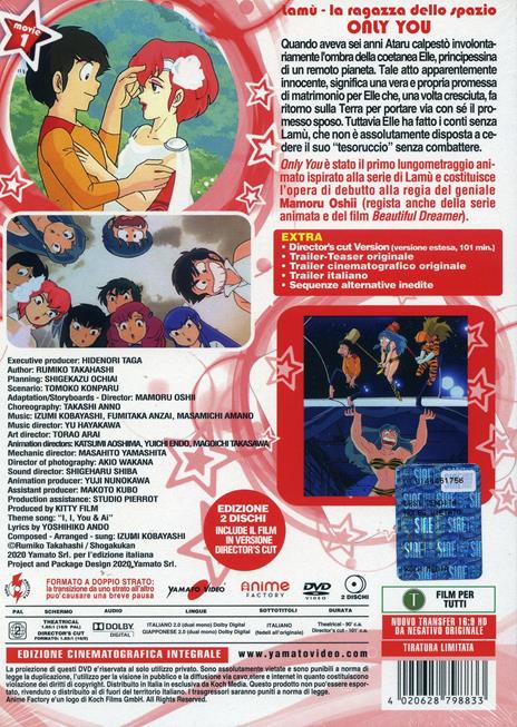 Lamù. La ragazza dello spazio. Only You (DVD) di Mamoru Oshii - DVD - 3
