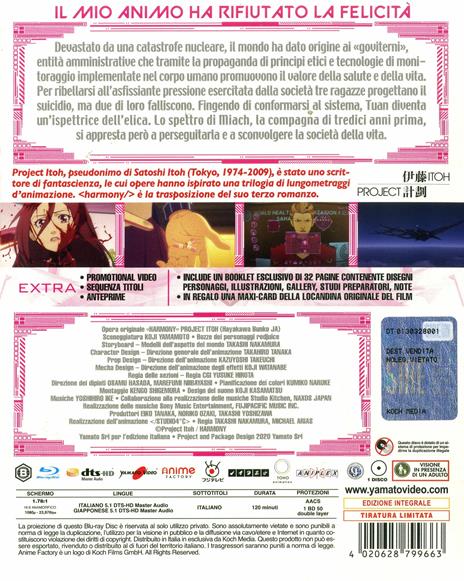 Harmony (Blu-ray) di Takashi Nakamura,Michael Arias - Blu-ray - 2