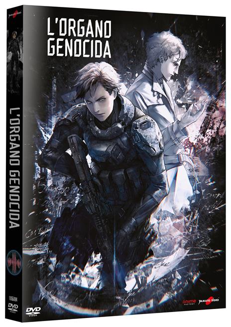 L' organo genocida (DVD) di Shuko Murase - DVD