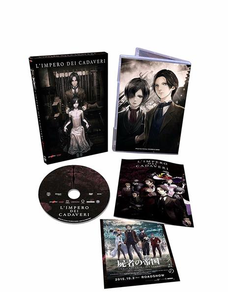 L' impero dei cadaveri (DVD) di Ryotaro Makihara - DVD - 2