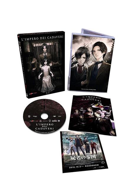 L' impero dei cadaveri (DVD) di Ryotaro Makihara - DVD - 3