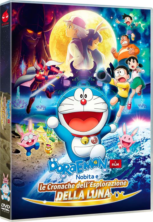 Doraemon. Nobita e le cronache dell'esplorazione della luna (DVD) di Shinnosuke Yakuwa - DVD - 2