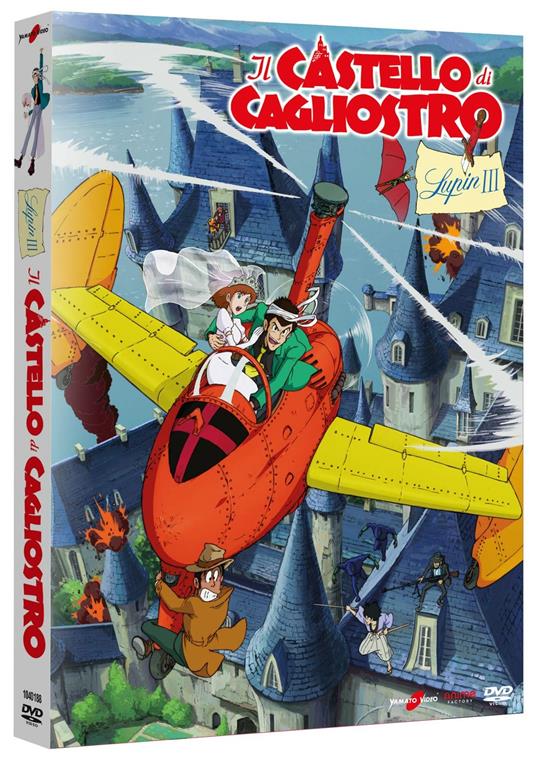 Lupin III. Il castello di Cagliostro (DVD) di Hayao Miyazaki - DVD