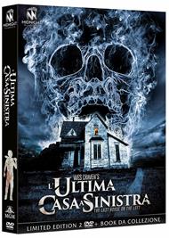 L' ultima casa a sinistra (2 DVD)