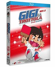 Gigi la trottola vol.2 (4 Blu-ray)