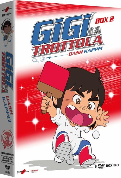 Gigi la trottola vol.2 (5 DVD) di Noboru Rokuda - DVD