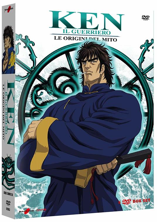 Ken Il Guerriero. Le origini del mito (5 DVD) di Yoshihiro Yamaguchi - DVD