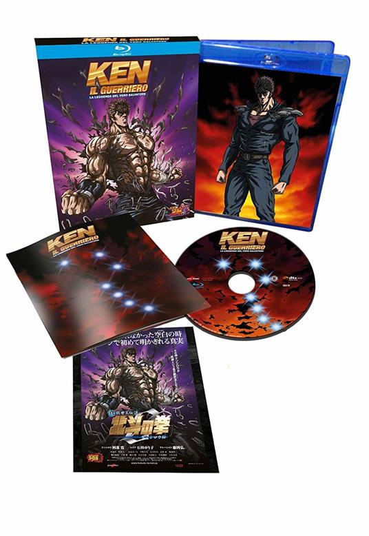 Ken il guerriero. La leggenda del vero salvatore (Blu-ray) di Kobun Shizuno - Blu-ray - 2
