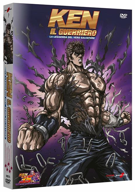 Ken il guerriero. La leggenda del vero salvatore (DVD) di Kobun Shizuno - DVD